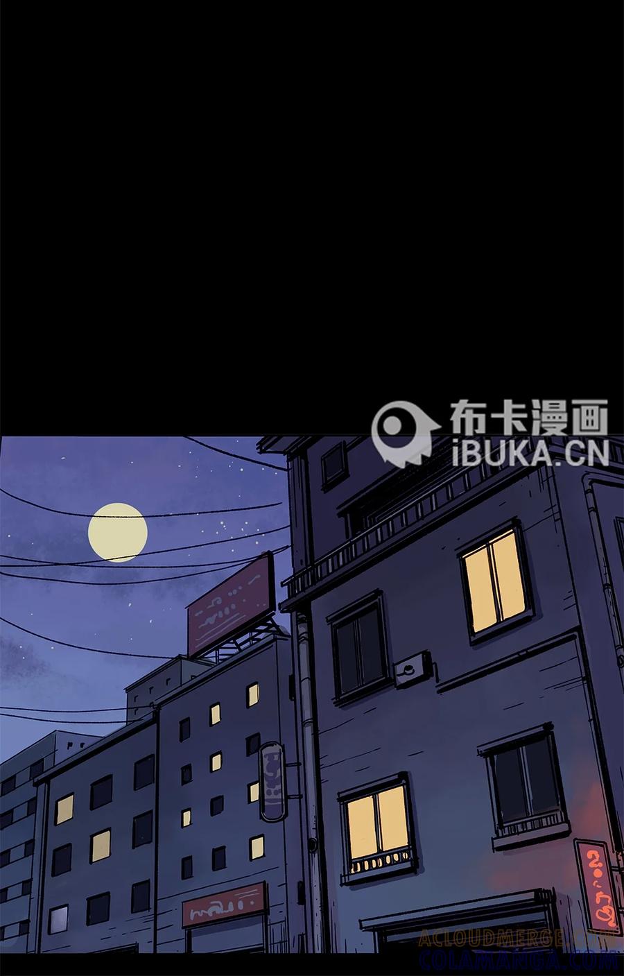 11-平蛋的娃娃-涵大圣,星空社,布卡（第8张）