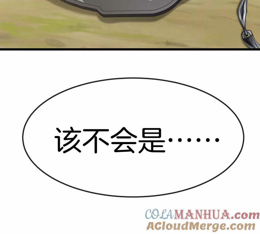 97.jpg