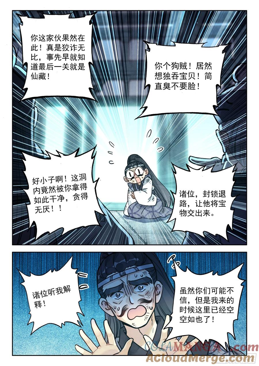 13.jpg
