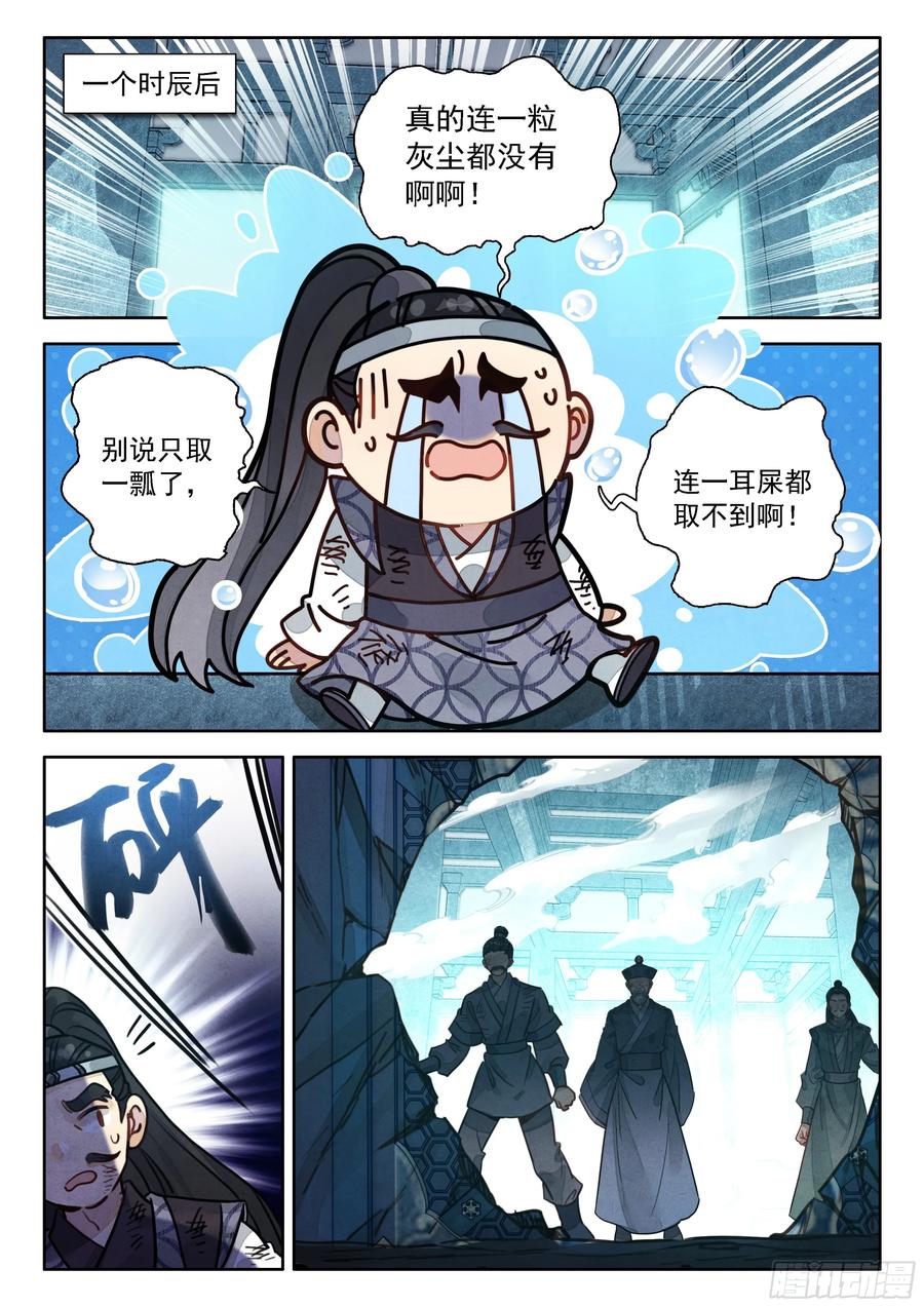12.jpg