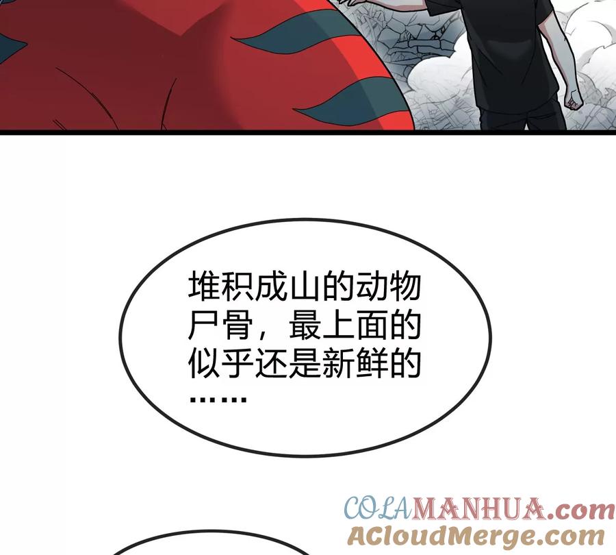 105.jpg