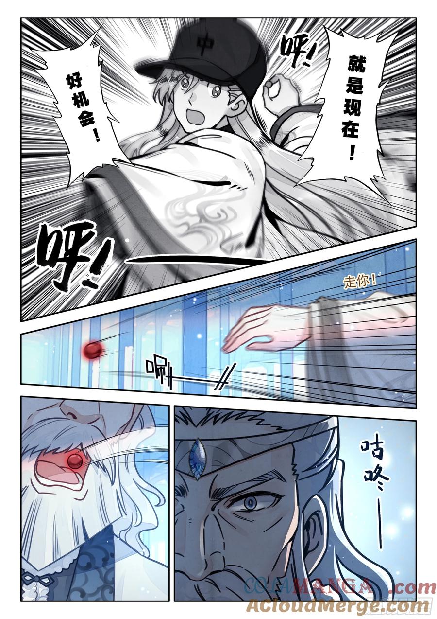 3.jpg
