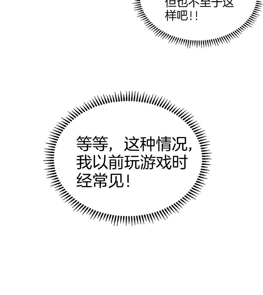 103.jpg