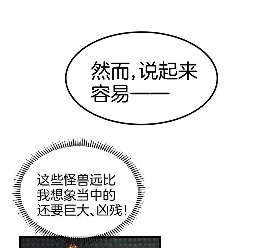 91.jpg