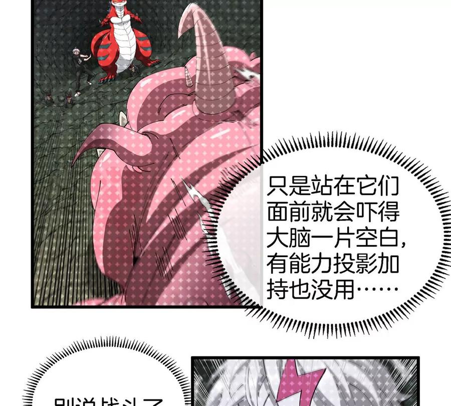 92.jpg