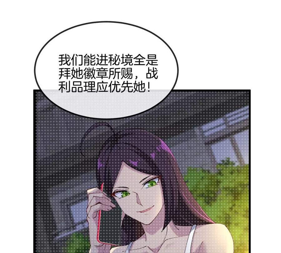 87.jpg
