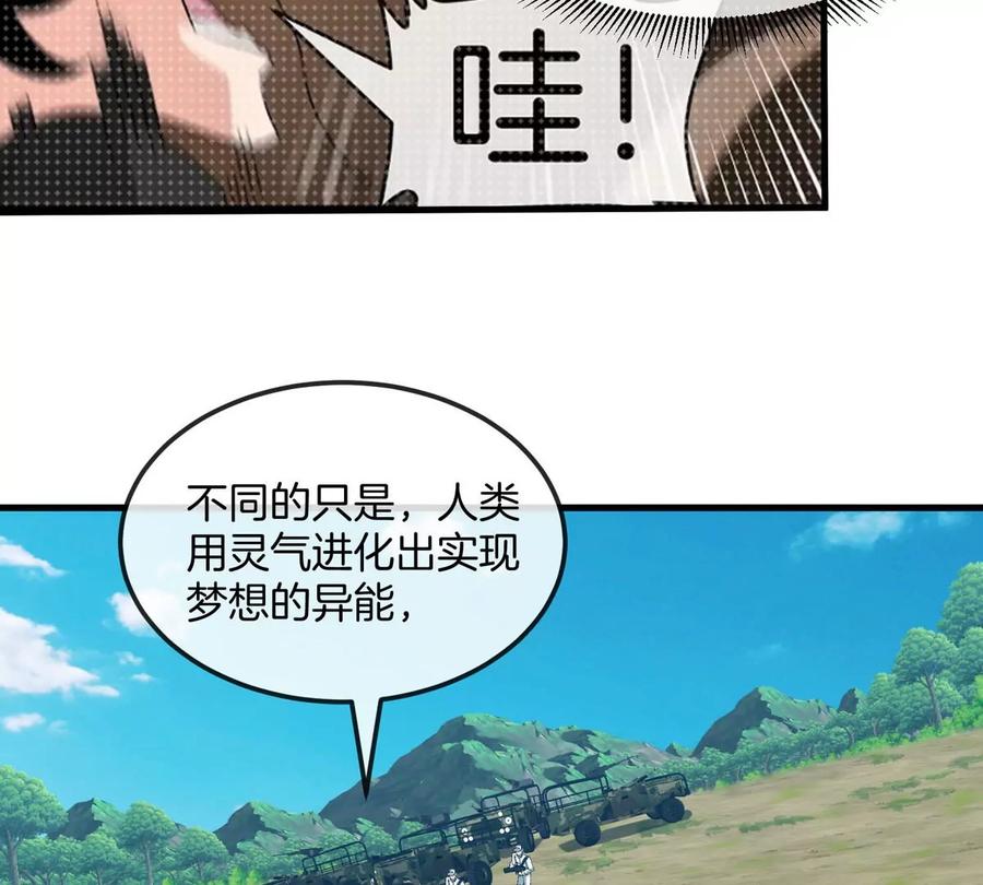 107.jpg