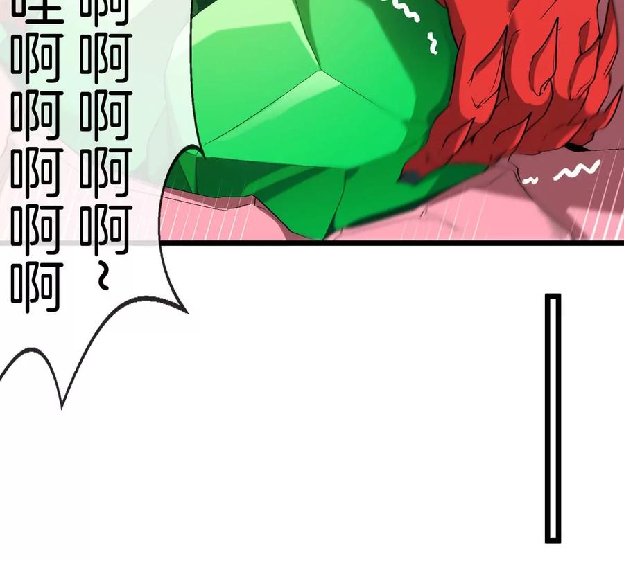 74.jpg