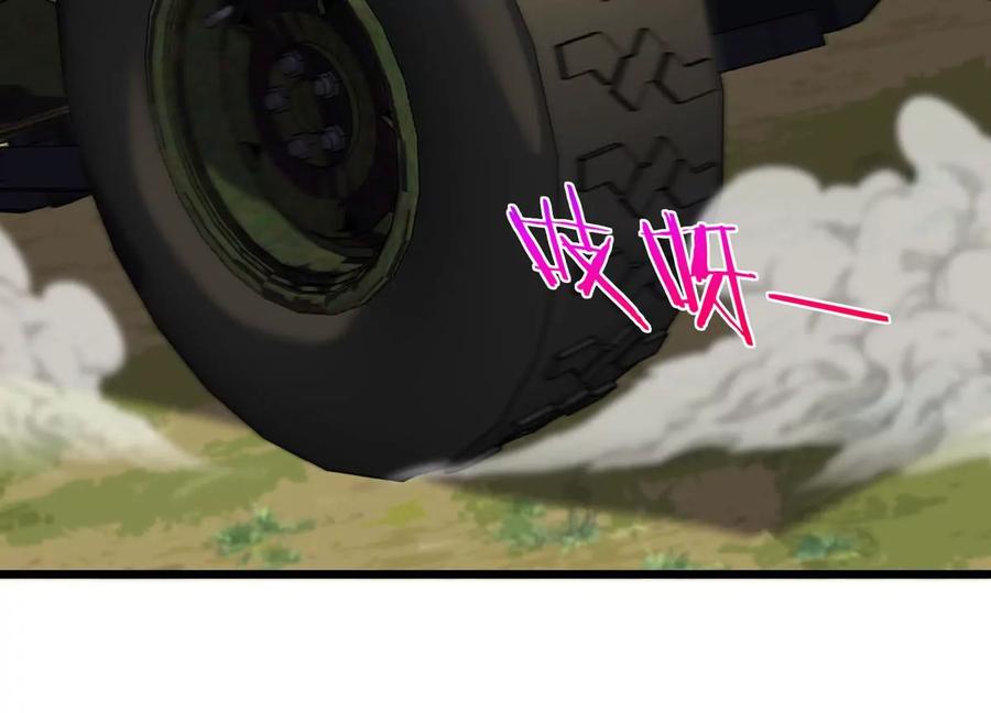 76.jpg