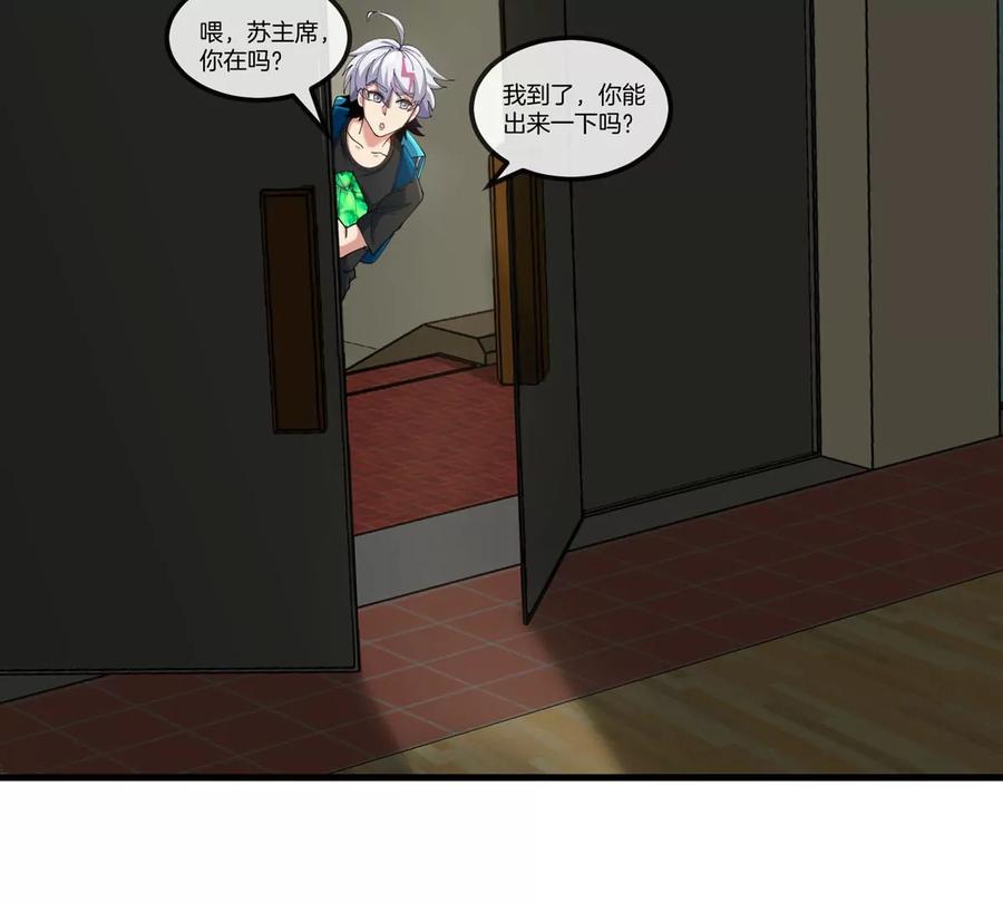84.jpg