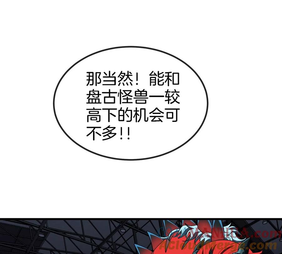 77.jpg