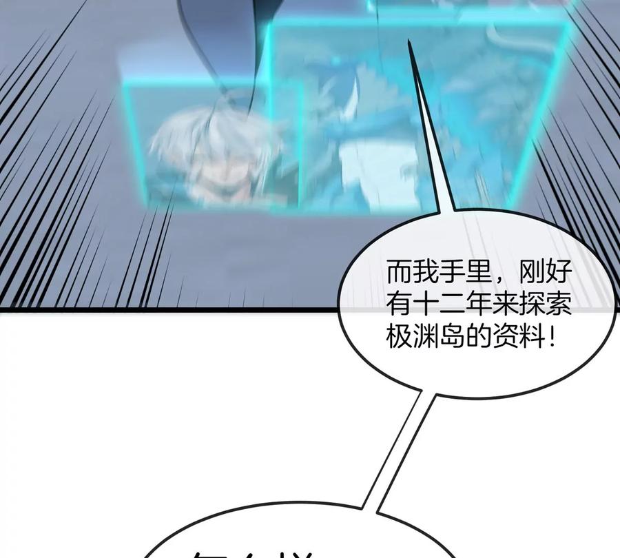 88.jpg