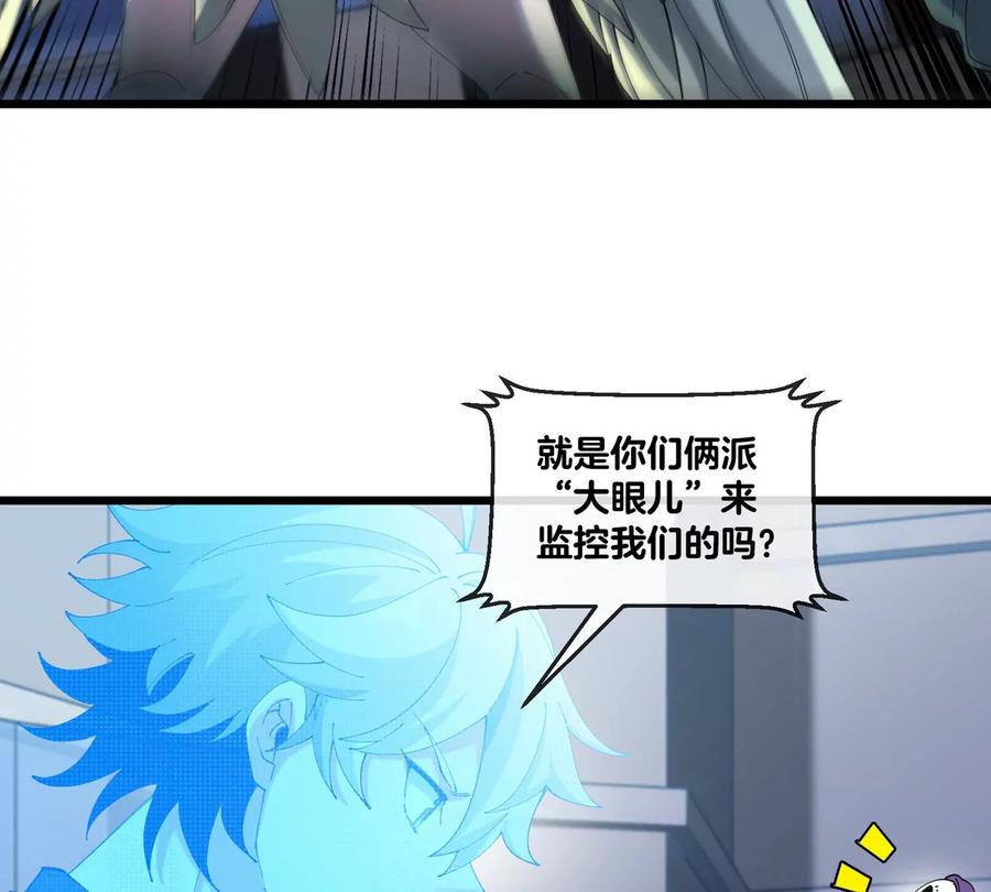 50.jpg