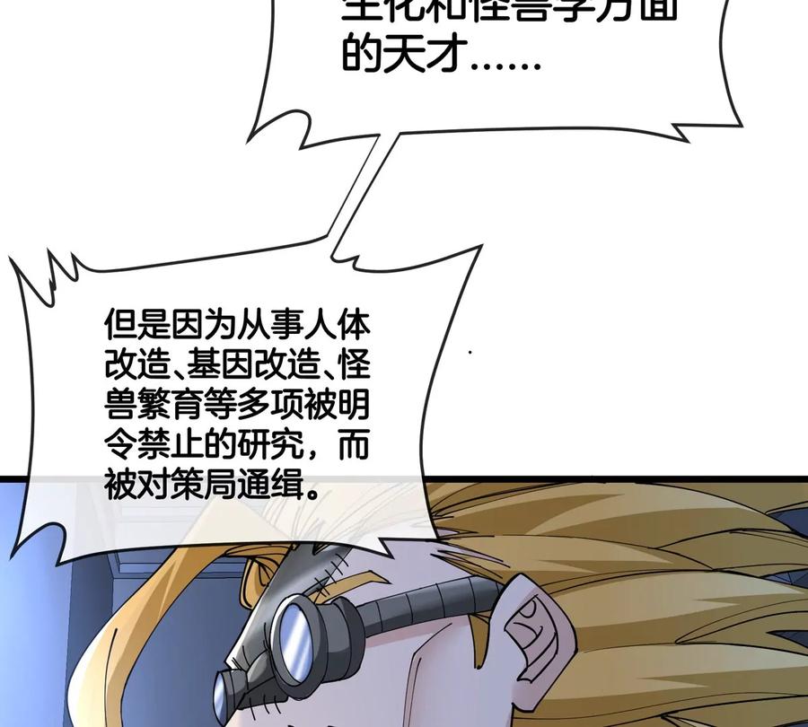 94.jpg