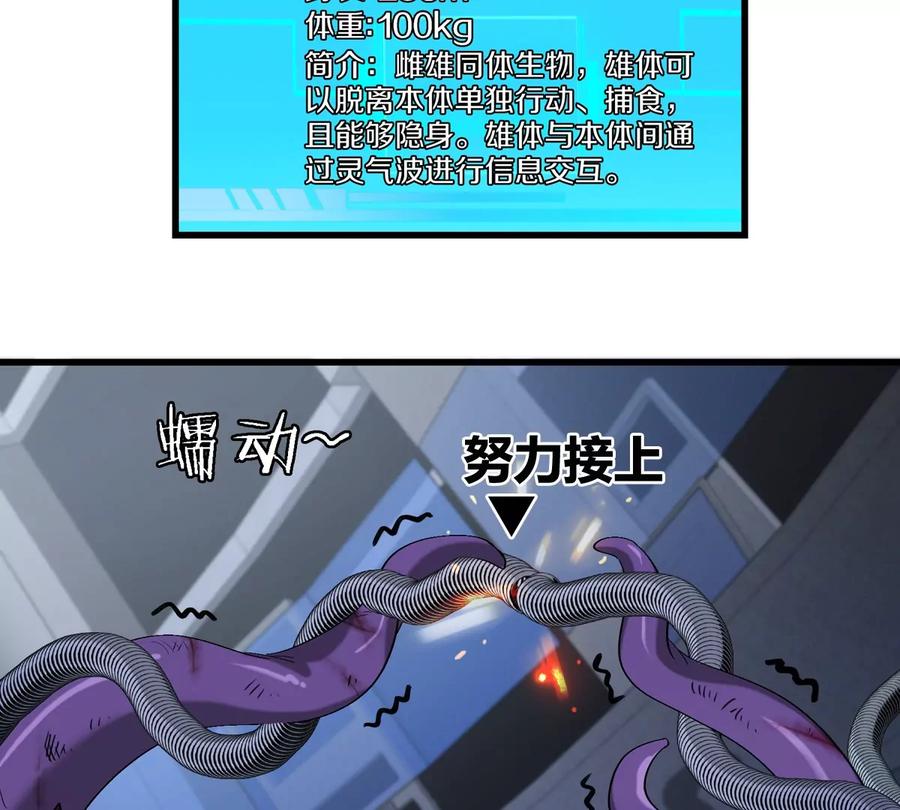 83.jpg