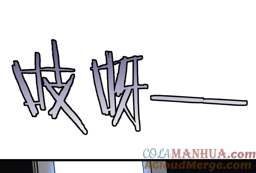 85.jpg