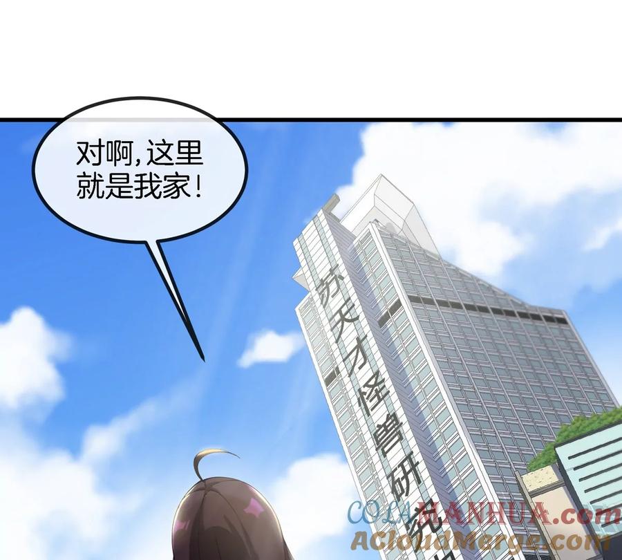101.jpg
