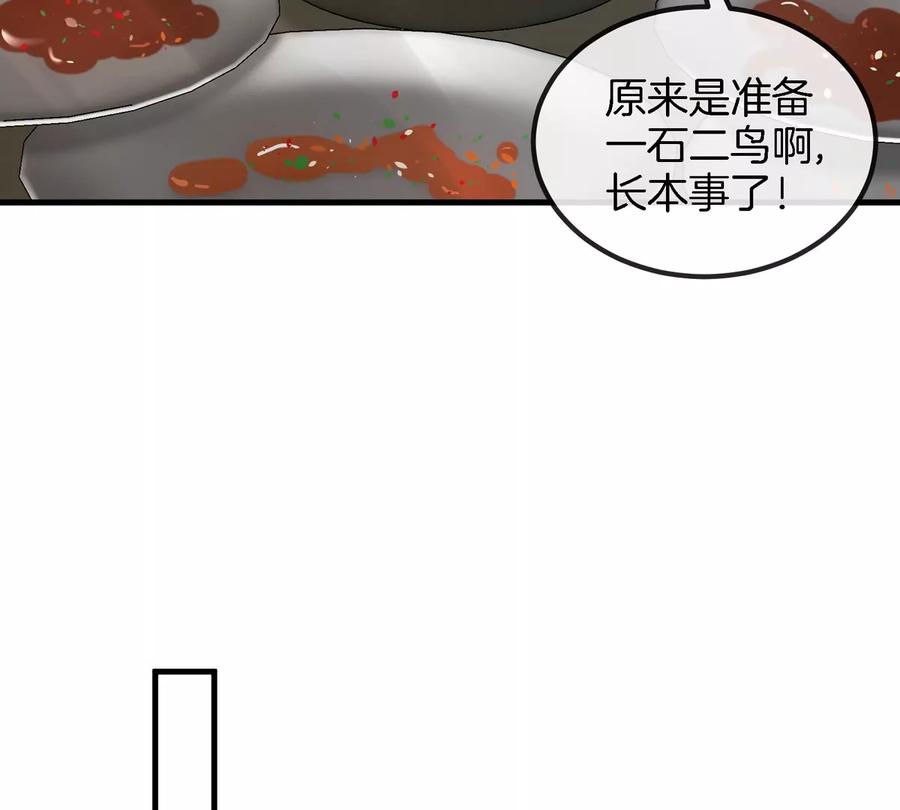 98.jpg