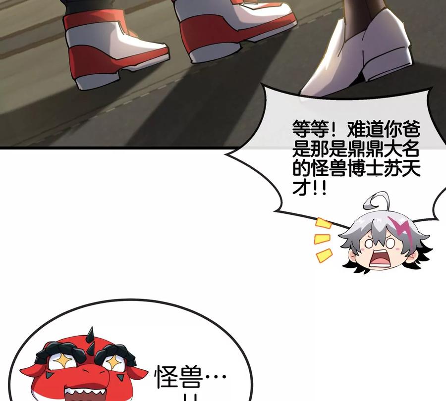 104.jpg