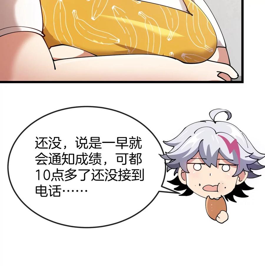 51.jpg