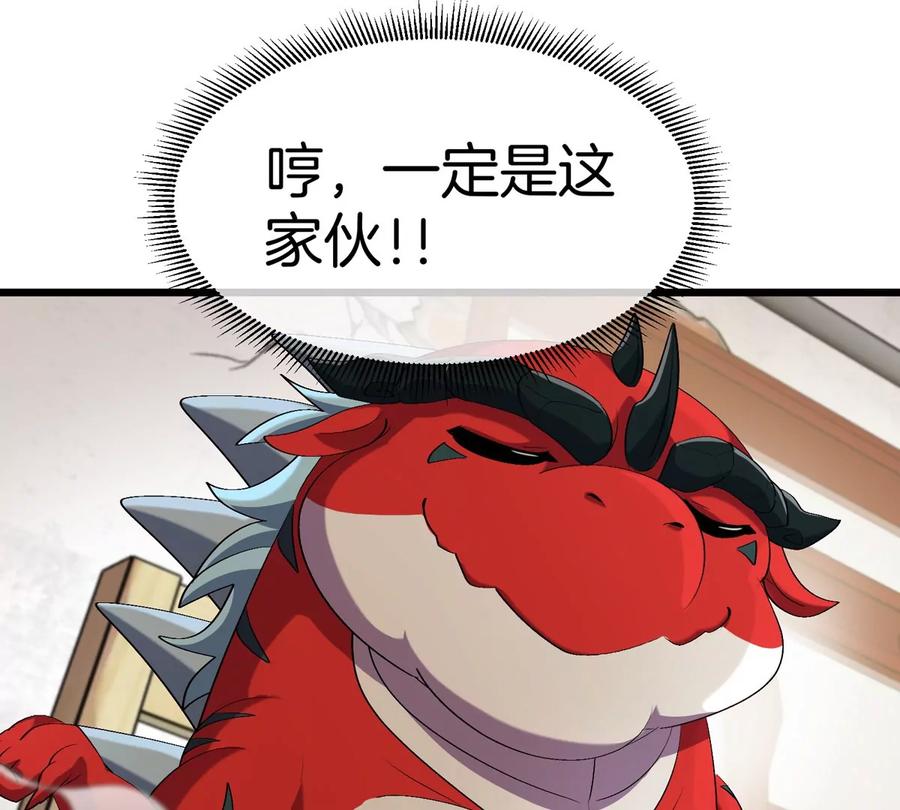 59.jpg