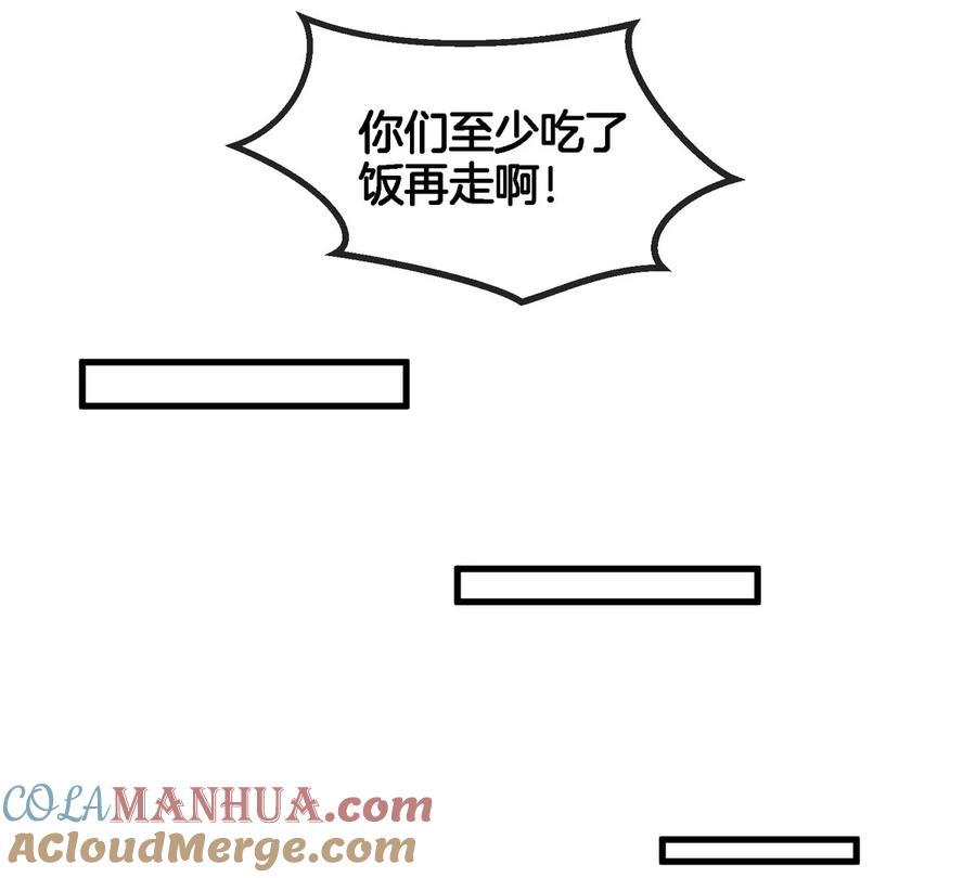 93.jpg
