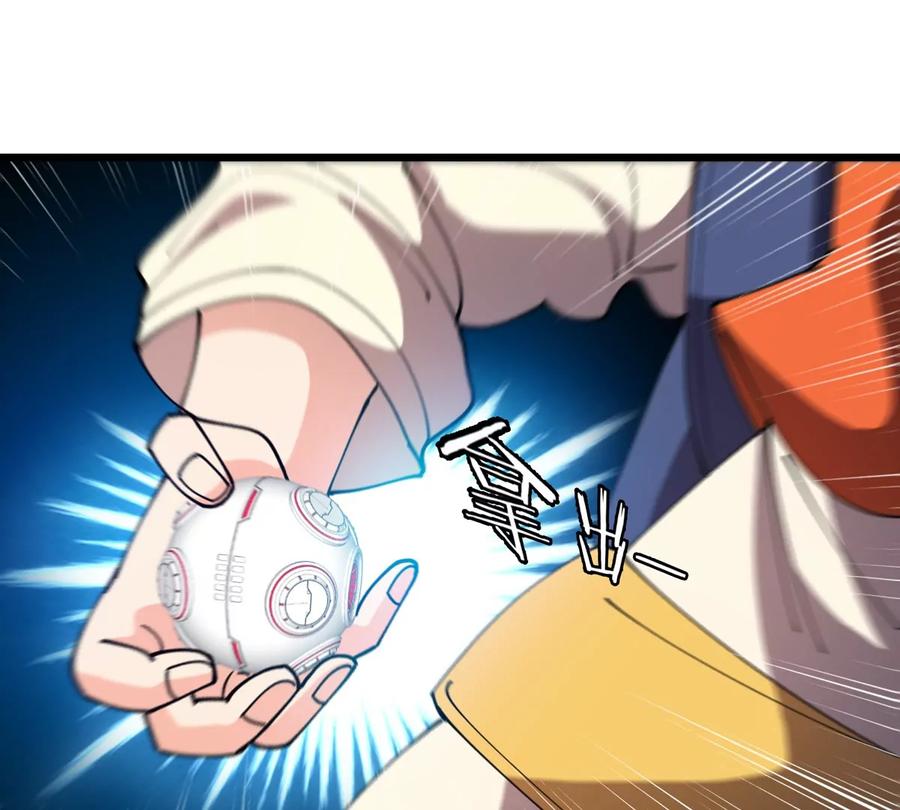 81.jpg
