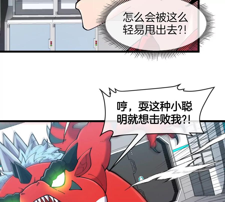 77.jpg