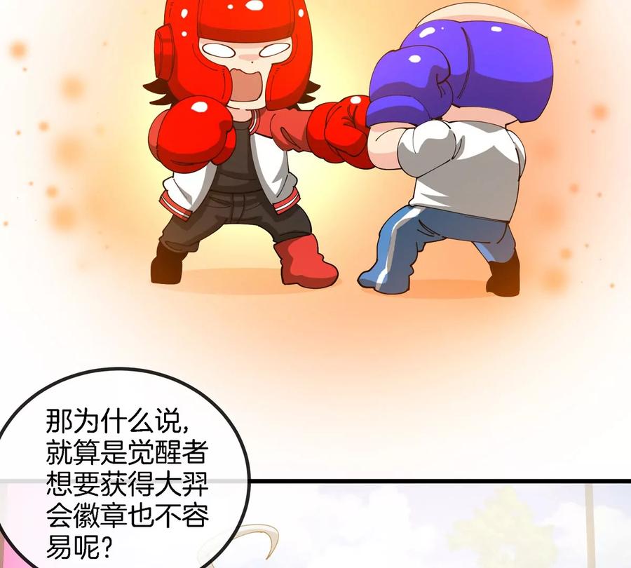 87.jpg