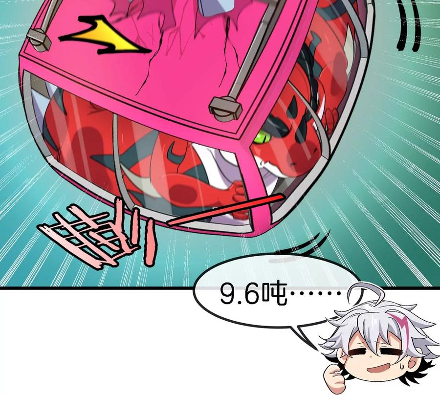 33.jpg