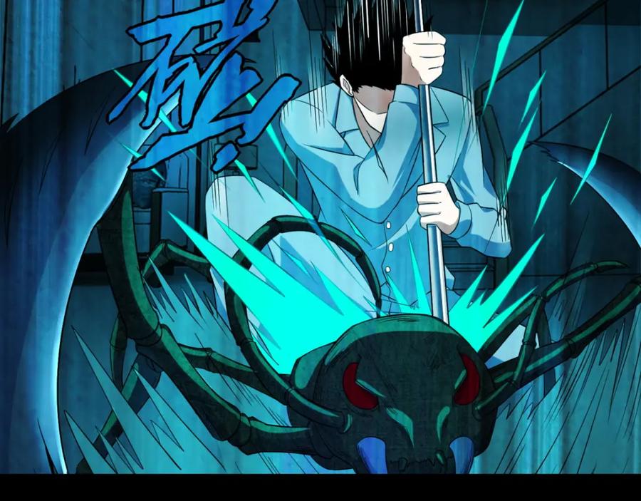 第29话恐怖的劲敌-火虫-末世为王-大行道动漫（第12张）