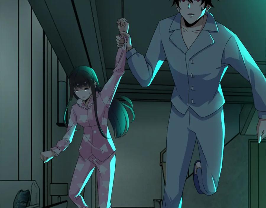 第29话恐怖的劲敌-火虫-末世为王-大行道动漫（第27张）