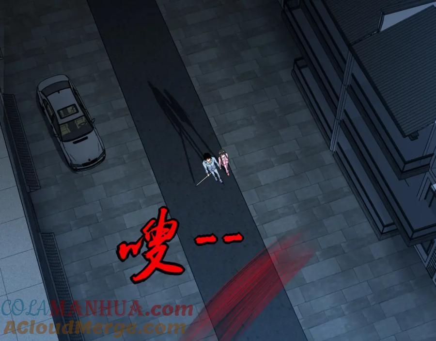 第31话自我牺牲-末世为王-大行道动漫（第19张）