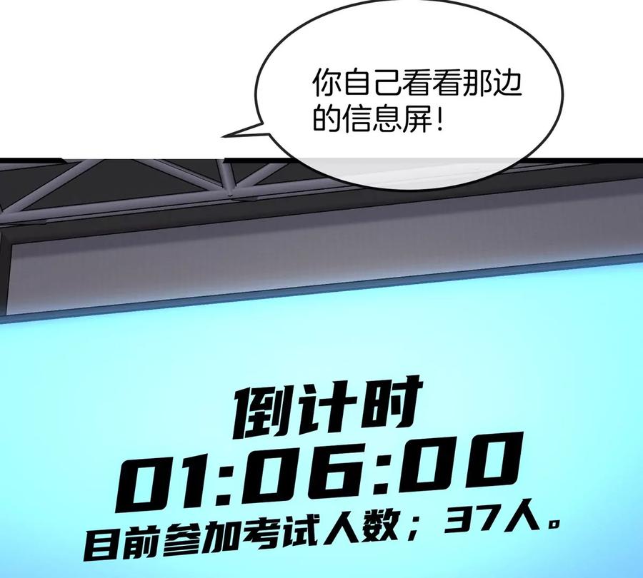 100.jpg