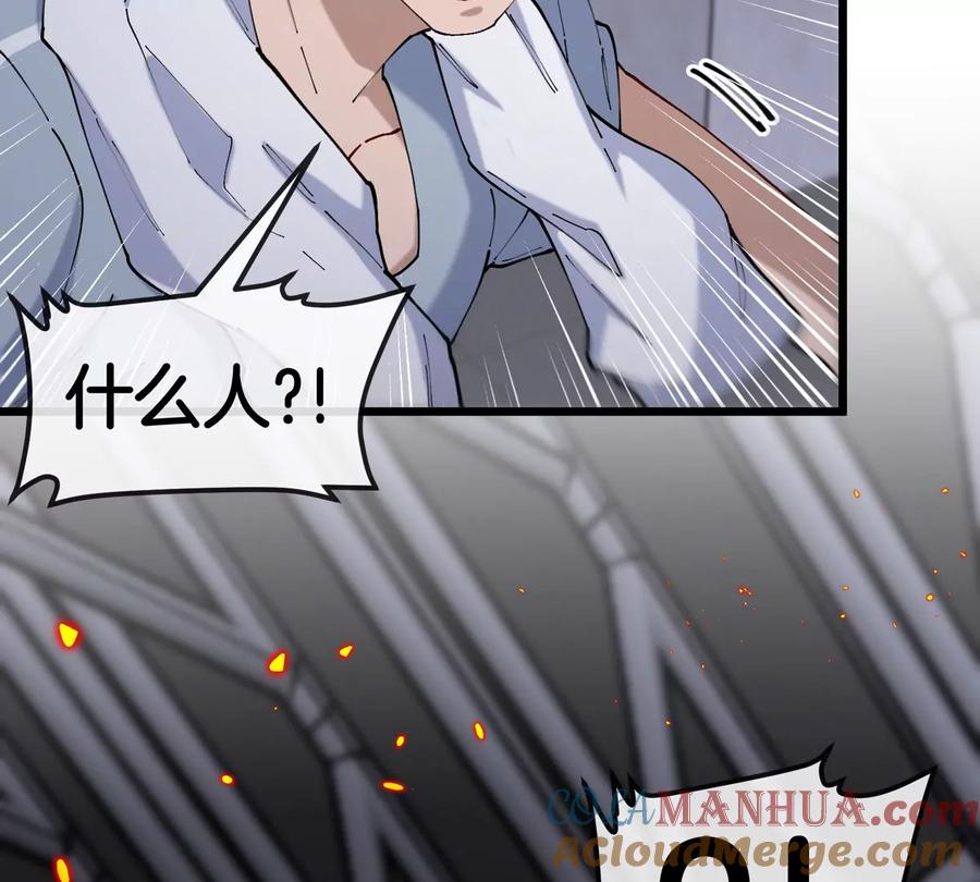 117.jpg