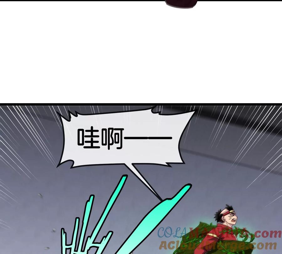 77.jpg