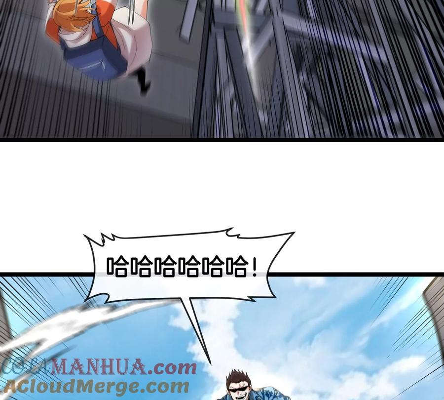 109.jpg