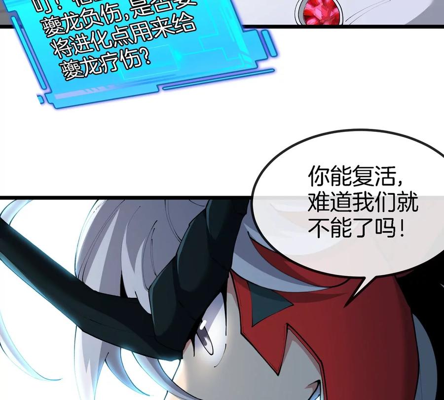 87.jpg