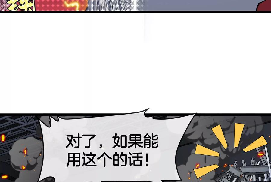100.jpg