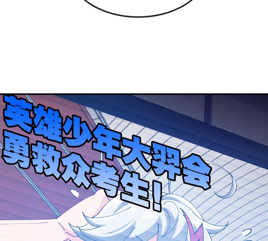 100.jpg