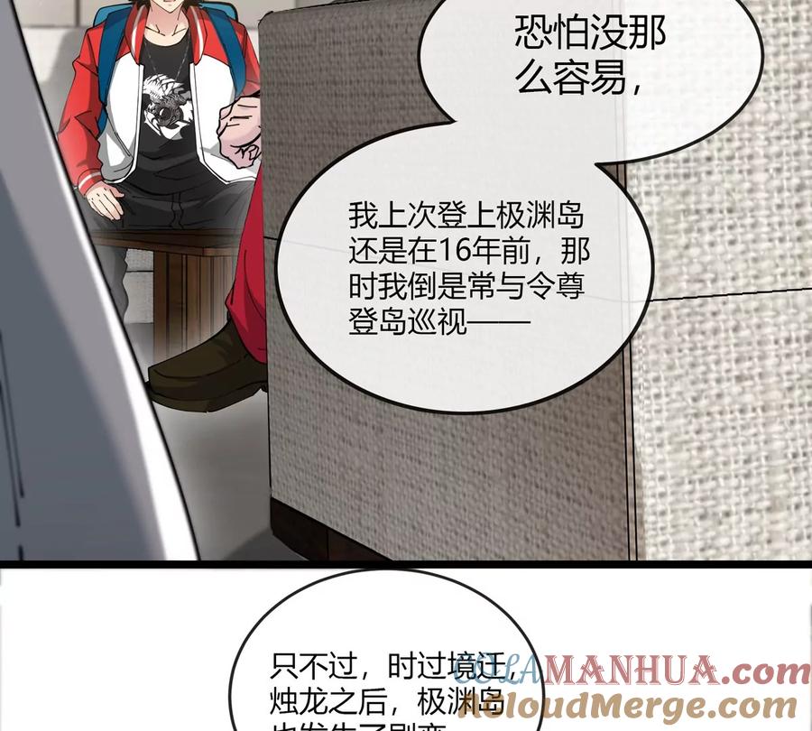 85.jpg