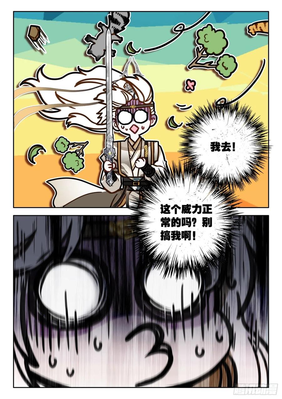 12.jpg