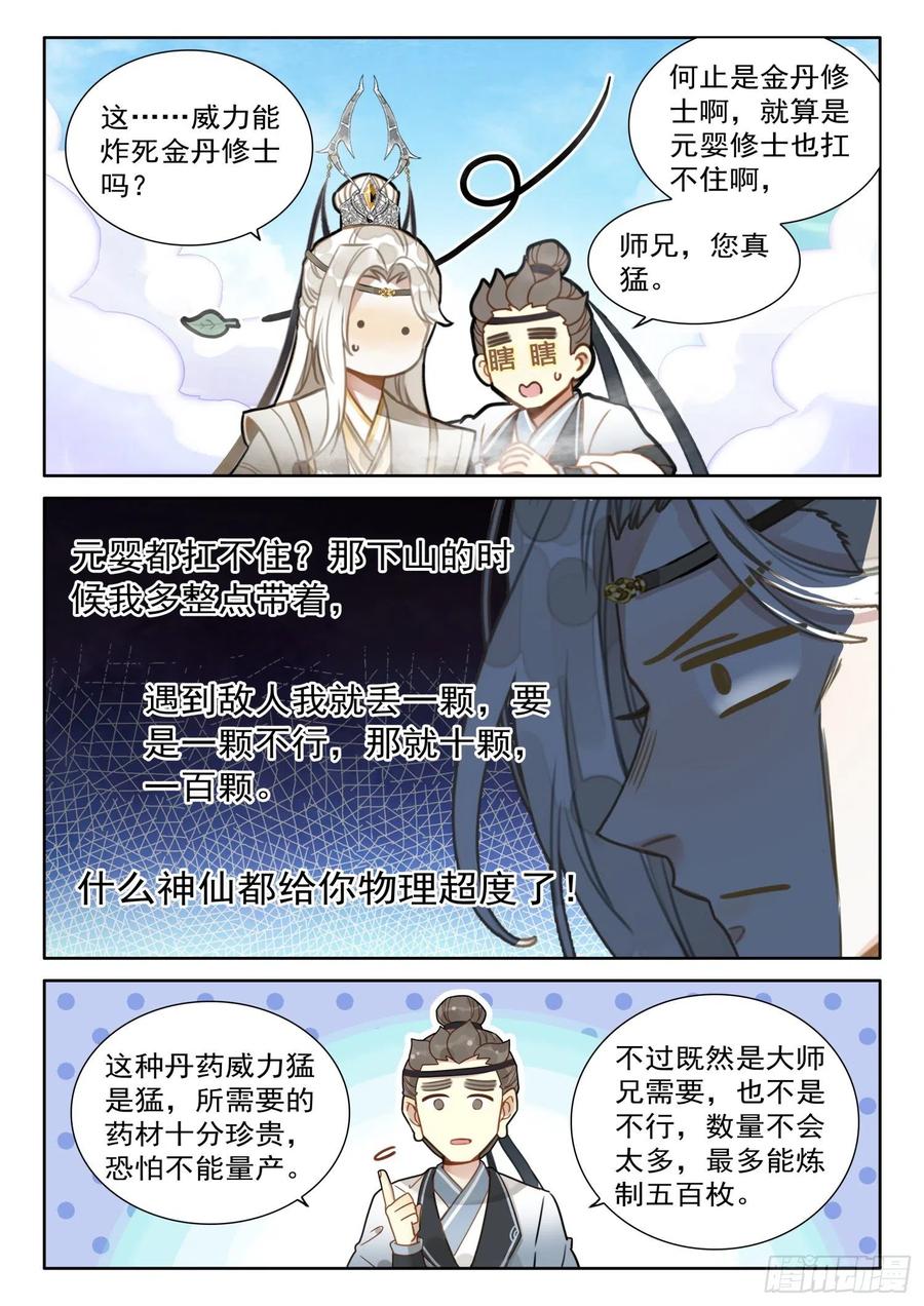 12.jpg