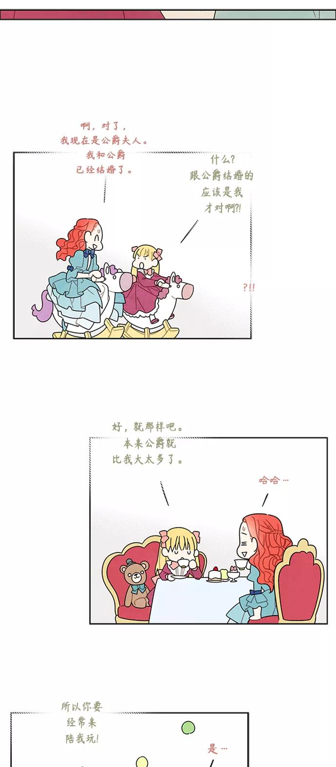 39.jpg