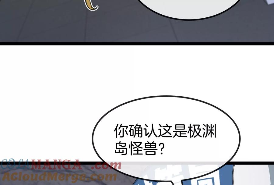 117.jpg