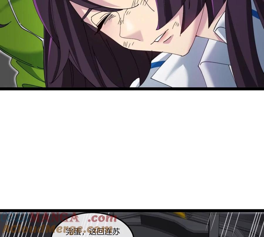 77.jpg