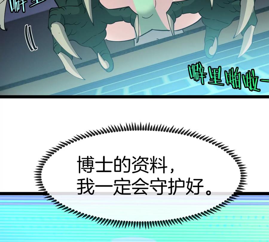 100.jpg