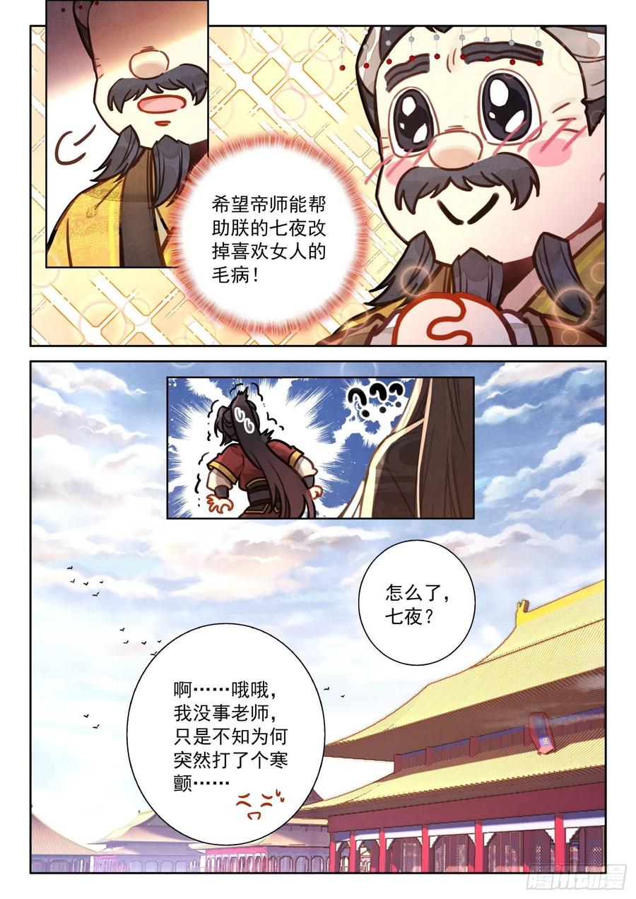 8.jpg
