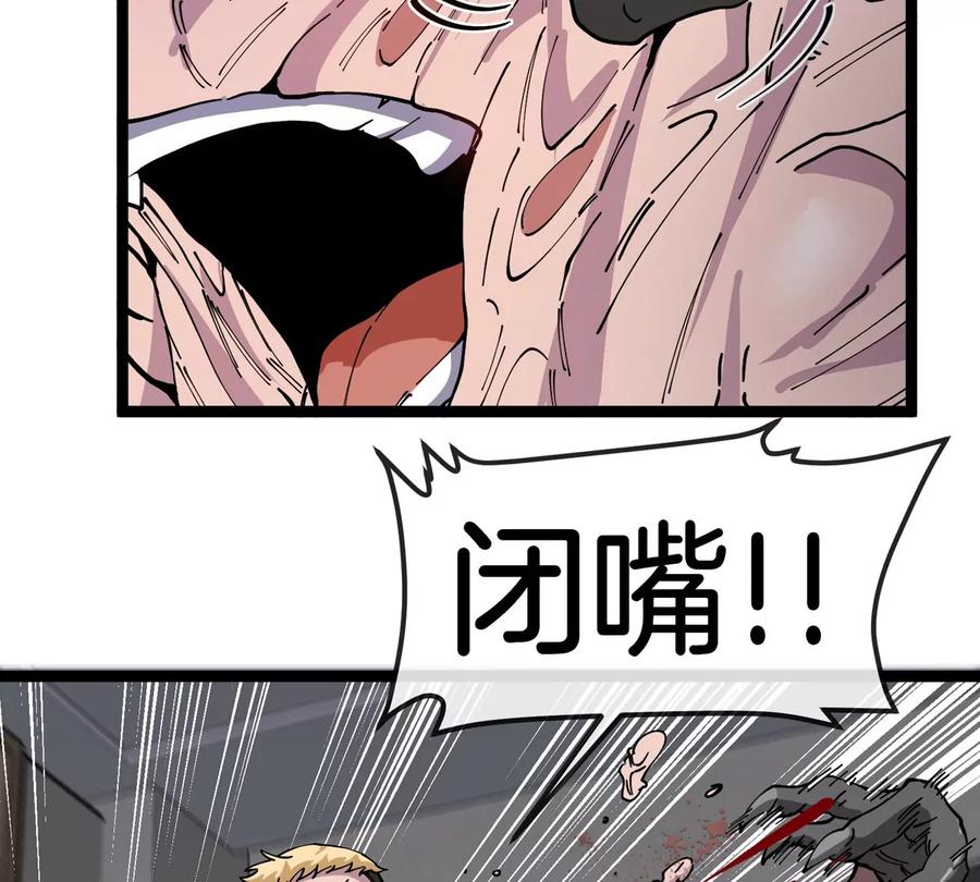 78.jpg