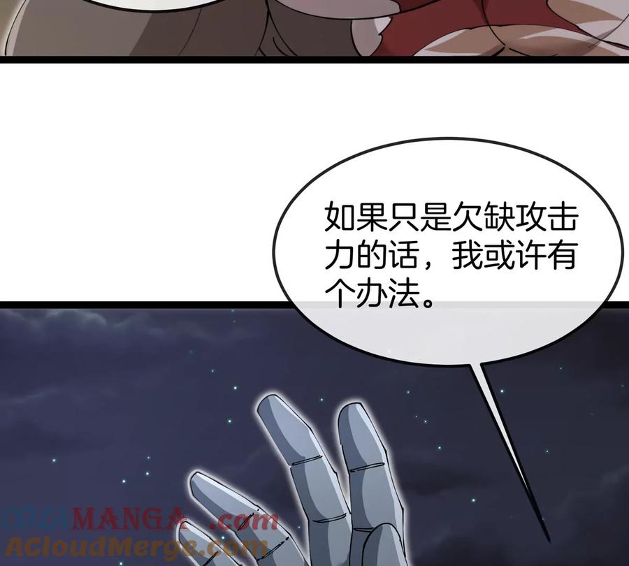 117.jpg